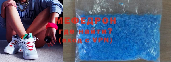 ГАЛЛЮЦИНОГЕННЫЕ ГРИБЫ Слюдянка