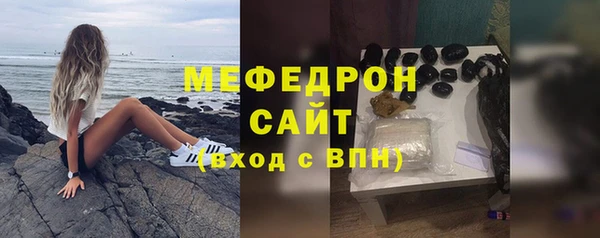 ГАЛЛЮЦИНОГЕННЫЕ ГРИБЫ Слюдянка