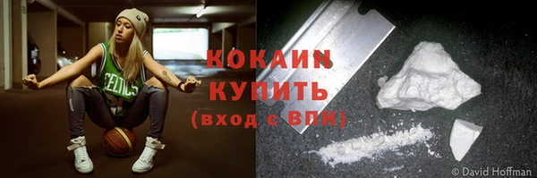 дистиллят марихуана Снежинск