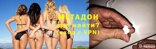 ГАЛЛЮЦИНОГЕННЫЕ ГРИБЫ Слюдянка