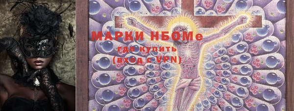 дистиллят марихуана Снежинск
