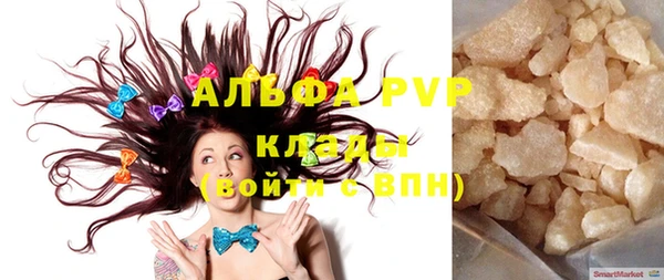 дистиллят марихуана Снежинск