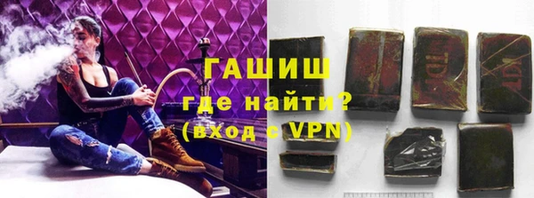 дистиллят марихуана Снежинск