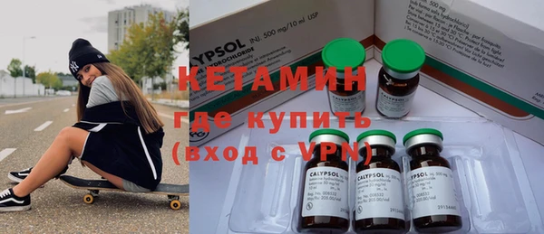 дистиллят марихуана Снежинск