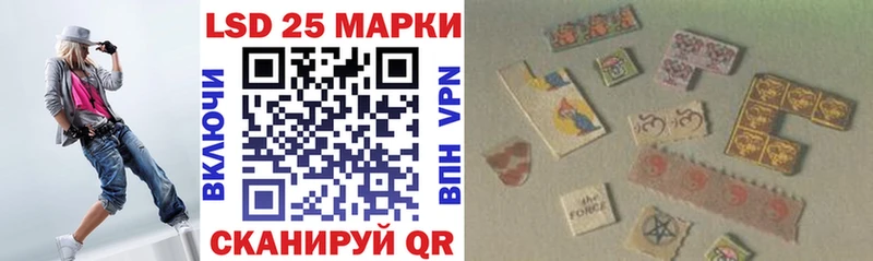 Купить закладки  Полярные Зори  Марки NBOMe 1,5мг 