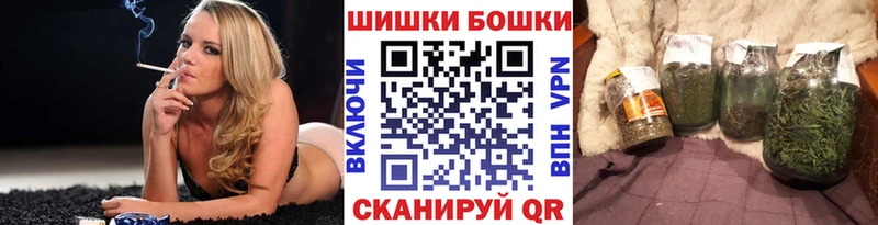 Конопля AK-47  Купить где  Полярные Зори 